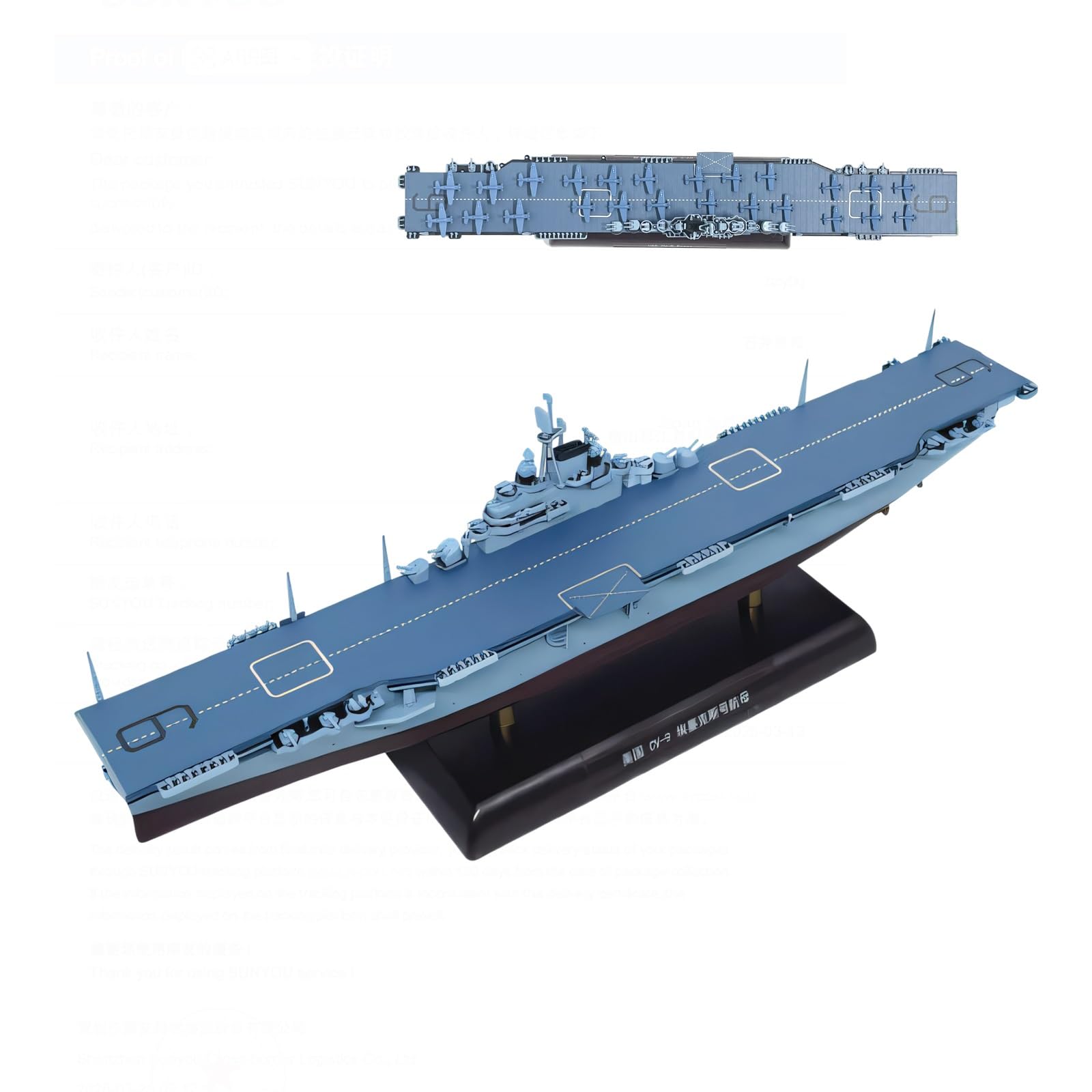 US Essex CV-9 Aircraft Carrier Model 1:1000 Scale Pre-Assembled Alloy Die-Cast Warship with Display Stand Collector-Grade Military Display for Bookshelf Showcase History Buffs Naval Enthusiasts(A)