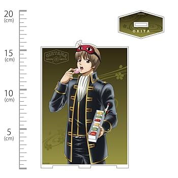 Amazon.co.jp: 【公式】コスパ 銀魂 沖田総悟 アクリルスタンド