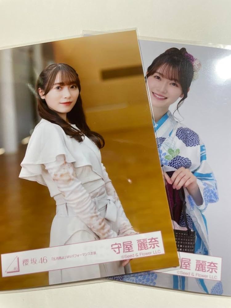 守屋麗奈 まとめ売り 20点 守屋麗奈 まとめ売り 20点 Amazon.co.jp: 守屋麗奈ちゃんまとめ