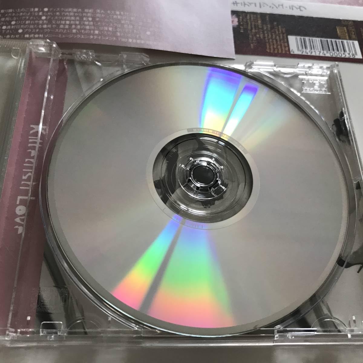 Amazon.co.jp: 中古CD アコ Aco キティニッシュ・ラヴ Kittenish Love