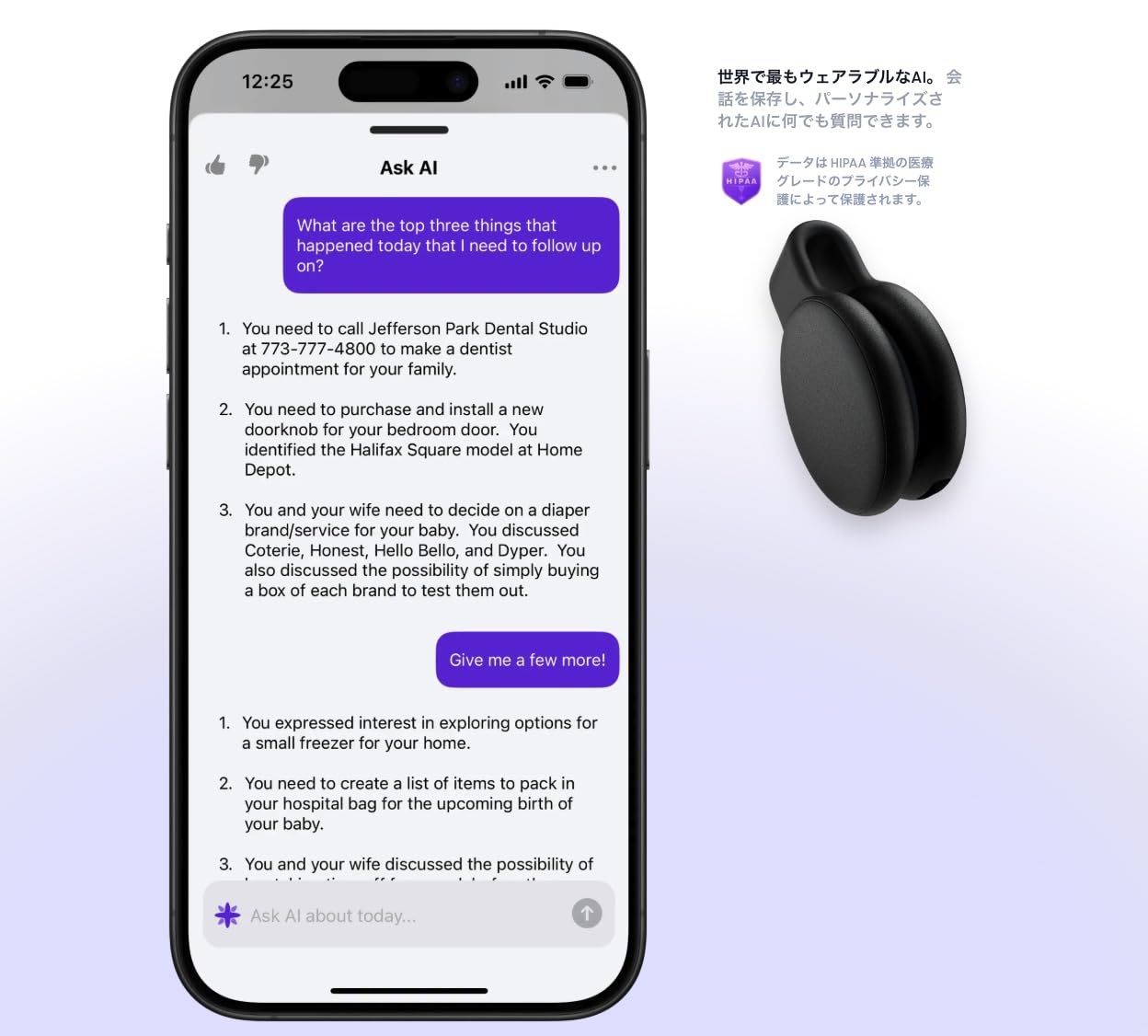Amazon.co.jp: 最終残り2点です。 Limitless AI Pendant 【 無制限