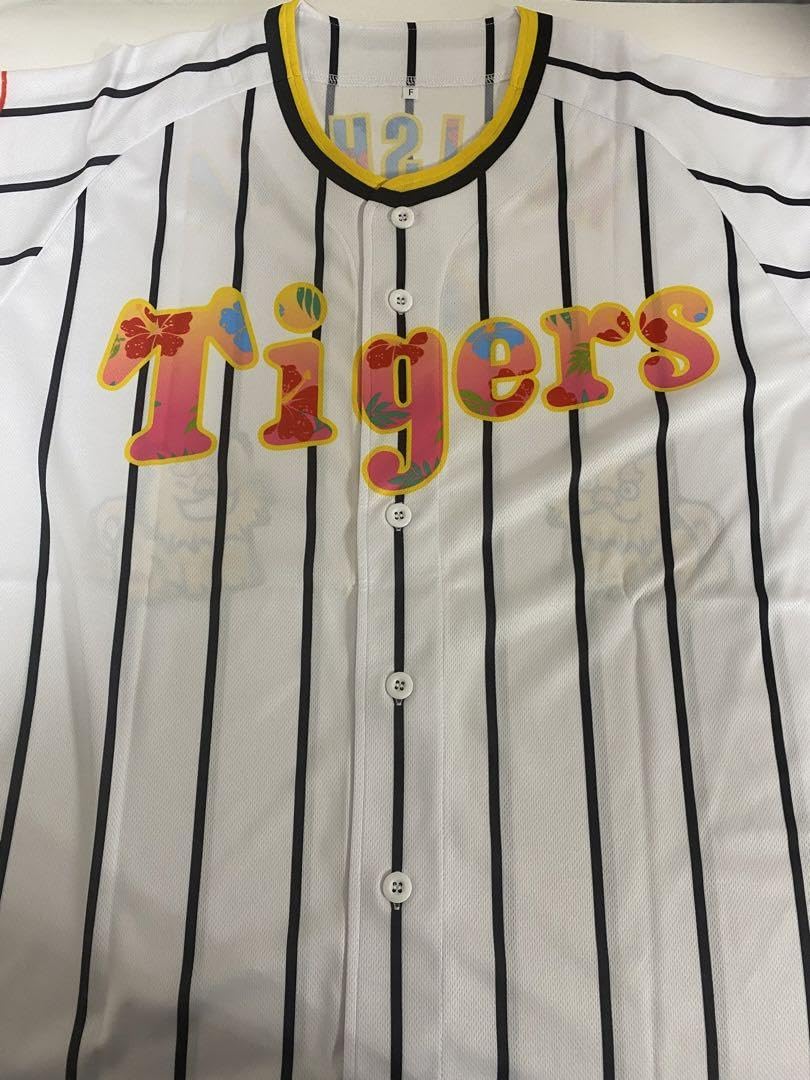 Amazon.co.jp: 完売品【沖縄限定】阪神タイガース宜野座キャンプ森下