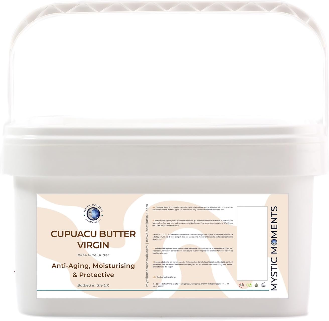 Cupuacu Virgin Butter | 5Kg | Theobroma Grandiflorum. Ideal for skincare and cosmetic formulations.