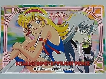 カードダス キューティーハニー 台紙 非売品 レア カードダス キューティーハニー 台紙 非売品 レア - メルカリ