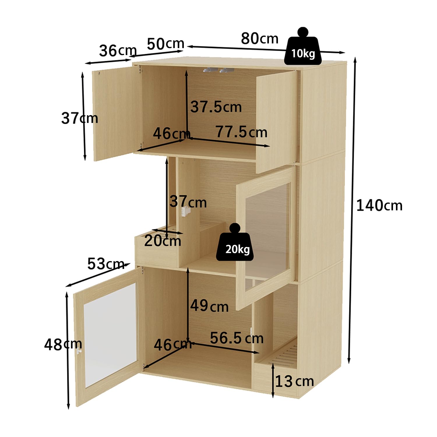 Armoire pour chat avec bac à litière à 4 portes Armoire pour chat avec compartiments ouverts Meuble Bac à Litière Chat Maison pour chat d'intérieur cachée Maison pour chat pour chambre à coucher salon