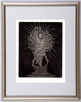 Amazon.co.jp: 上田 寛 「千手観音シェー立像」 千手観音像 絵画 観音