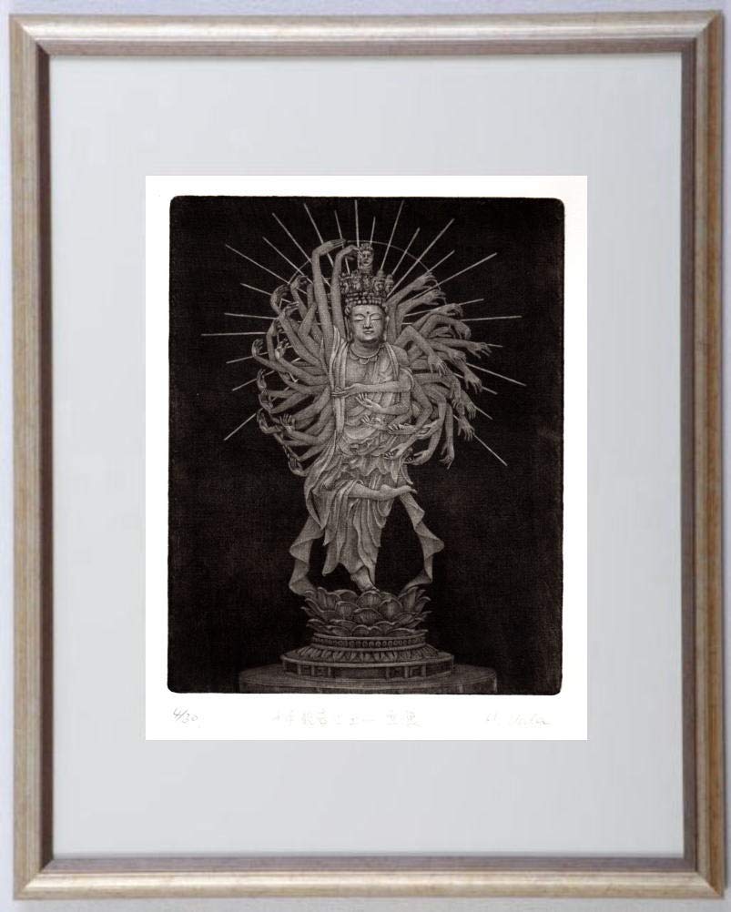 Amazon.co.jp: 上田 寛 「千手観音シェー立像」 千手観音像 絵画 観音