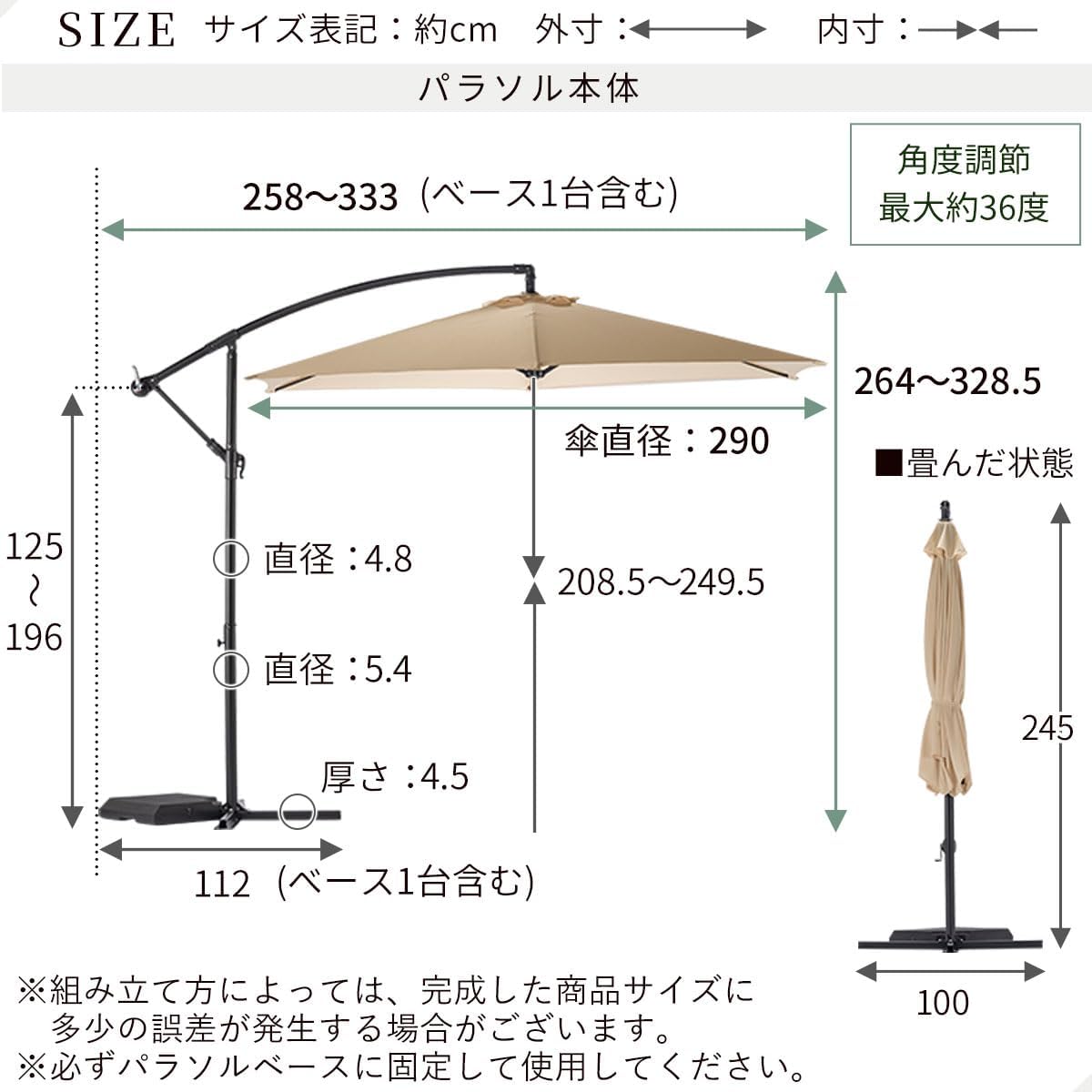 スターウォーズ ダースモール ブランケット マルチカバー ラグ 146x114