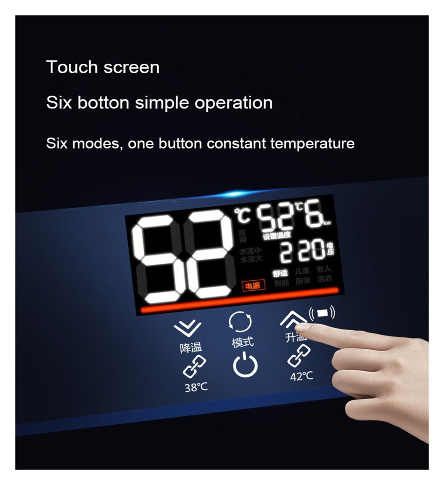 6000W Elektryczny Natychmiastowy Bezzbiornikowy Podgrzewacz Wody Termostat Łazienkowy Nagrzewnica Indukcyjna Smart Touch Grzejniki Elektryczne Prysznic do Home