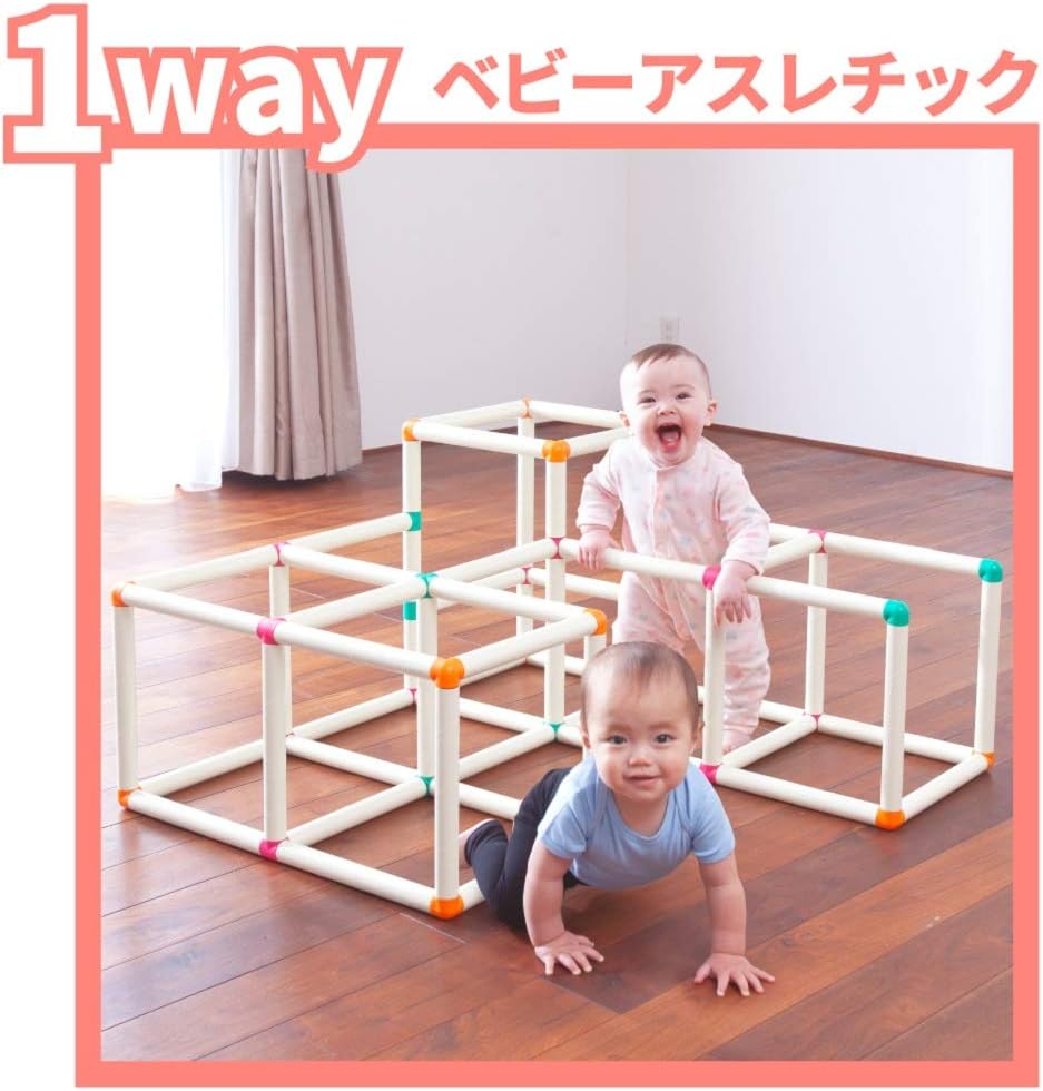 人気の贈り物が大集合 ピープル 白いわんぱくジム ベビージム News Elegantsite Gr