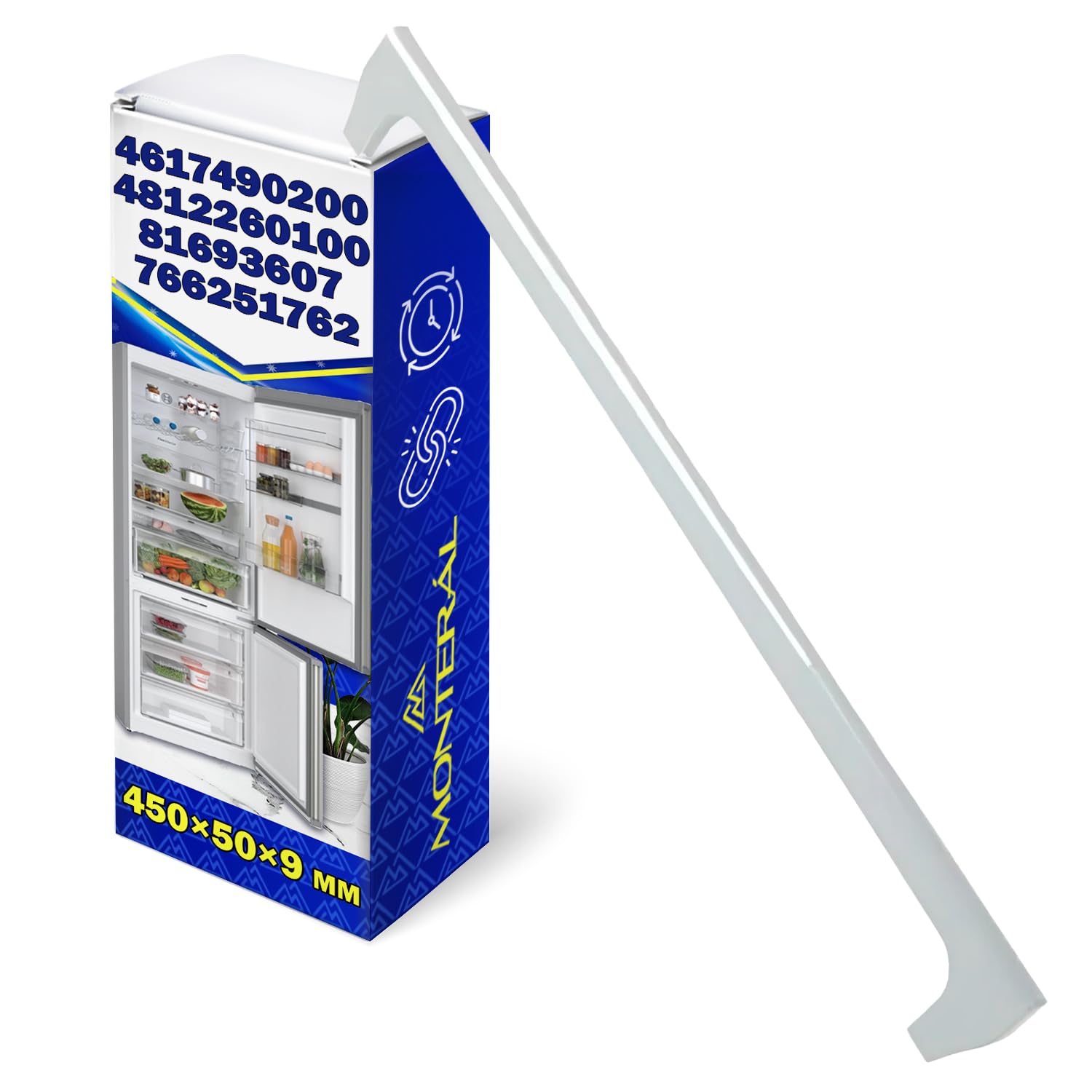 Etagère Arrière Pour Réfrigérateur BEKO - Blanc - Electroménager