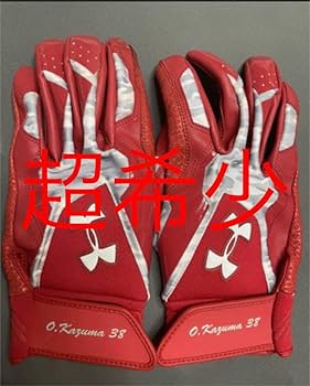 巨人　岡本和真選手　硬式グローブ 巨人 岡本和真選手 硬式グローブ 読売ジャイアンツ 岡本和真選手