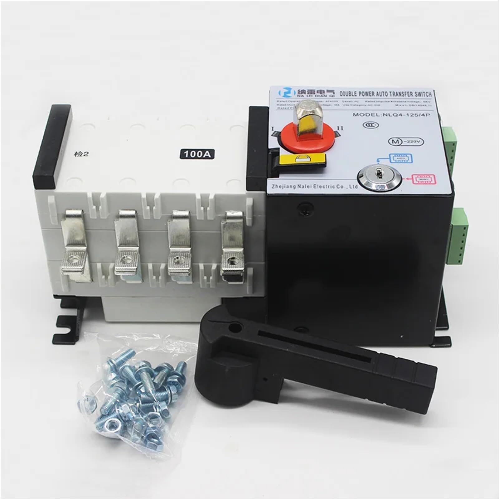 Interruttore di trasferimento automatico a doppia alimentazione con interruttore miniaturizzato ATS 4P 100A