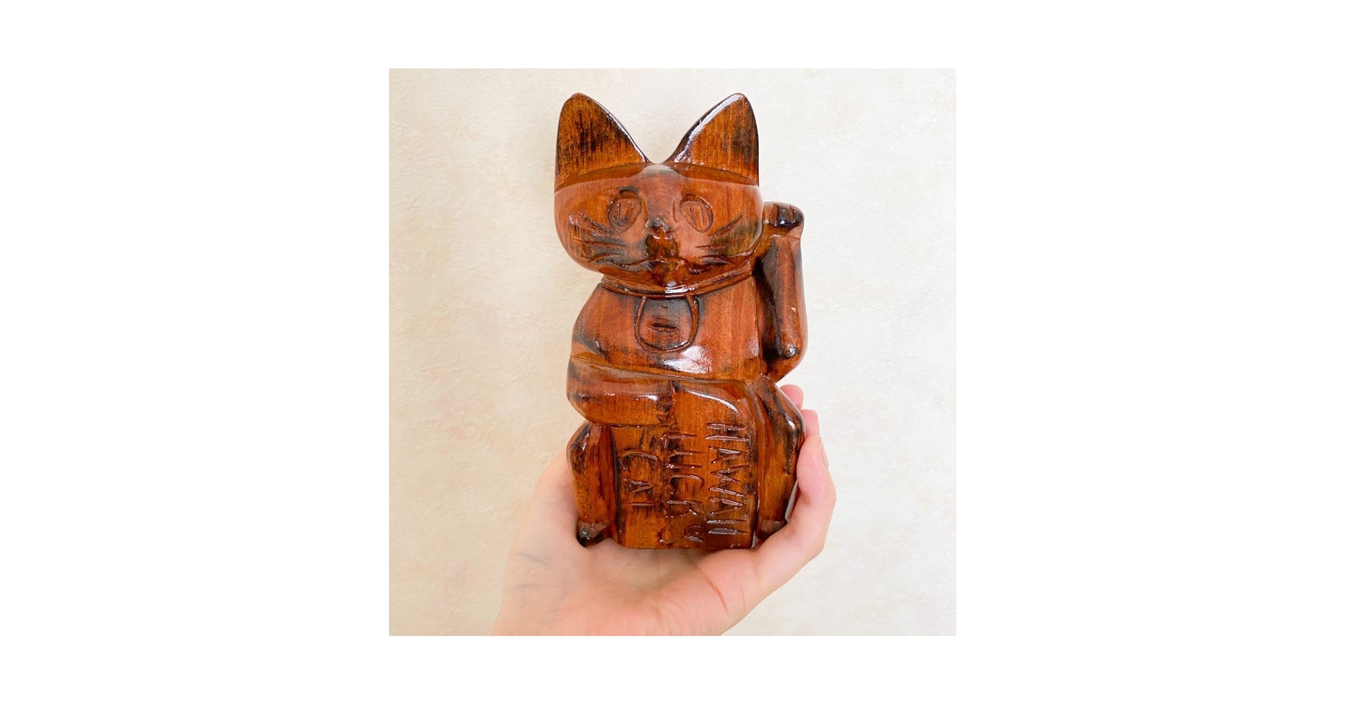 Amazon.co.jp: ハワイラッキーキャット アンティーク 招き猫