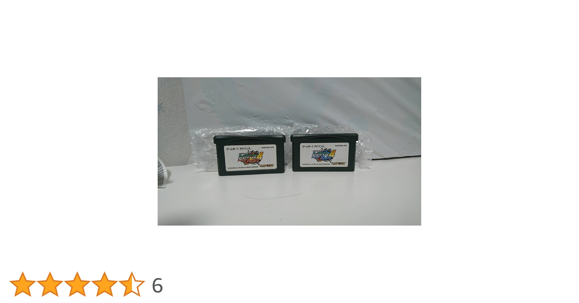 Amazon | ロックマンエグゼ4 ダブルパック | ゲームソフト