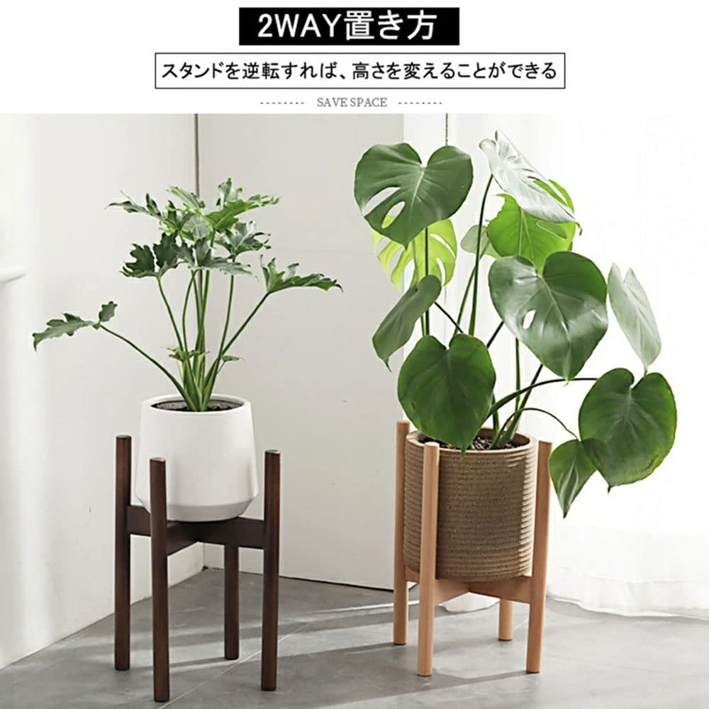 鉢置き台 2Way プランタースタンド ガーデニング 花台 天然木 2wayフラワースタンド 2段 (花置き台 フラワーラック