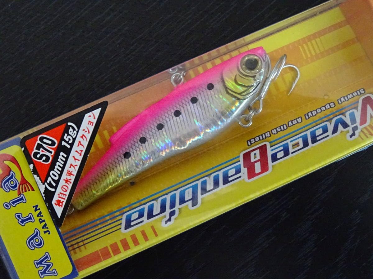 Amazon.co.jp: Maria Vivace Bambina S70 / Maria Vivace Banbina S70