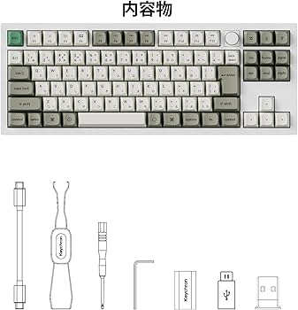 Amazon | 国内正規品 Keychron Q3 Max QMK/VIAワイヤレス・カスタム