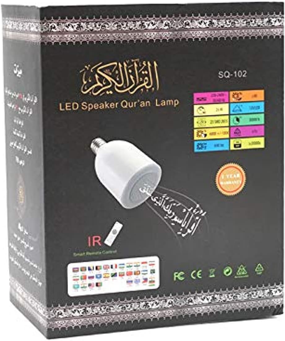 CRONY Quran LED Lamp with Speaker, SQ-102