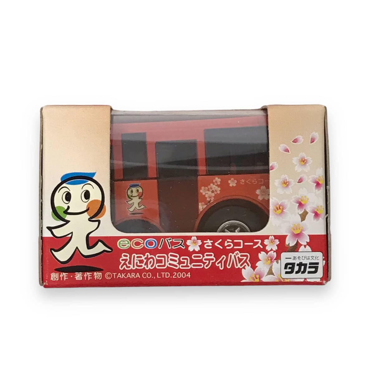 【おまとめ】御当地 チョロＱ ボンネットバスなど 23台セット Amazon.co.jp: 23Y489 1 バス チョロQ 北海道 路線バス ボンネット