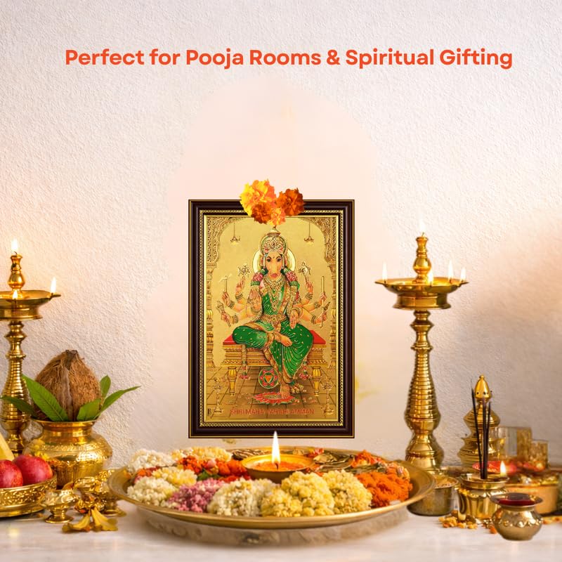 Image of Paramporul Gallery shree varahi Gold Foil Photo Frame for Pooja Room, Hindu God Wall Decor, Ready to Hang, 10x14 Inch