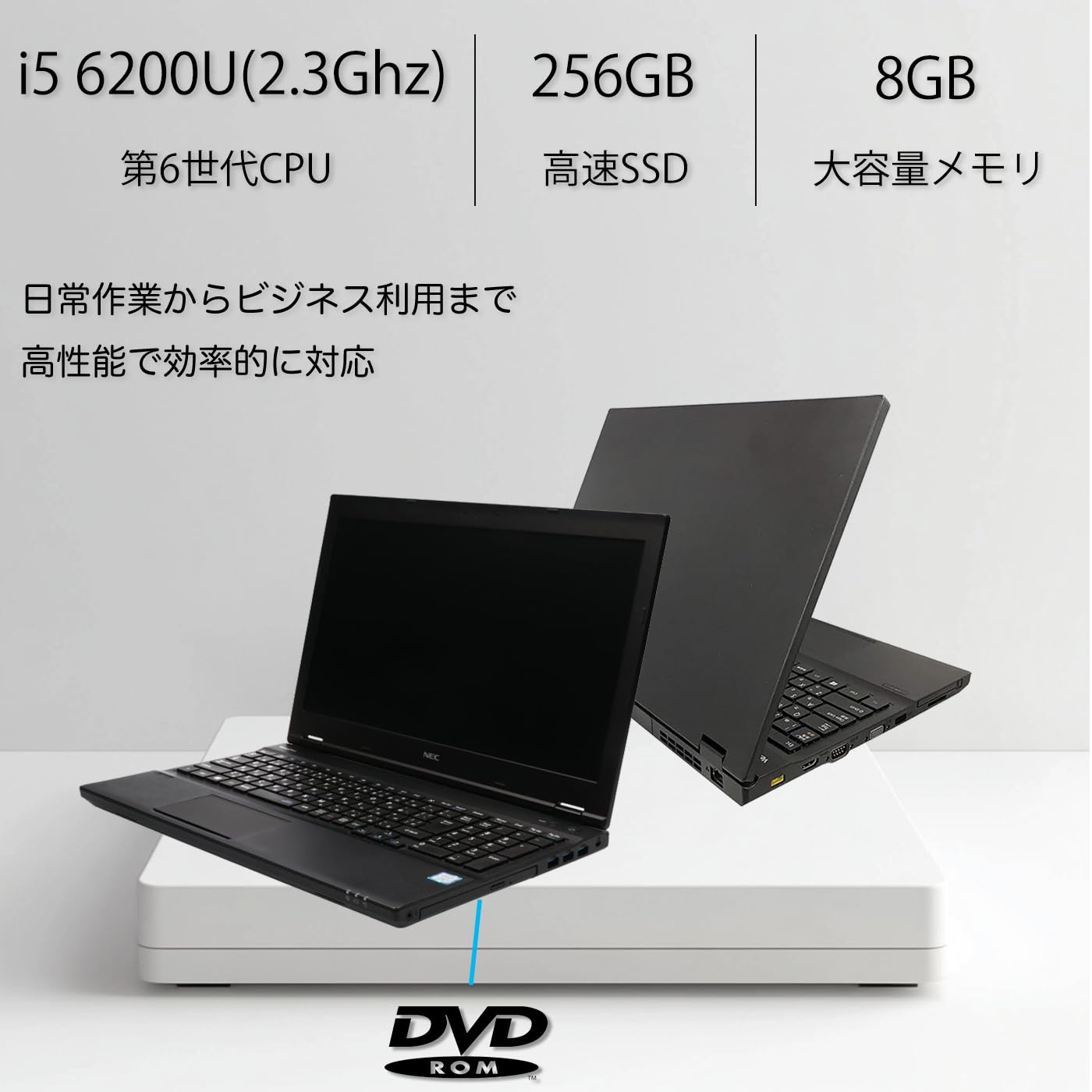 ノートパソコンNEC VK23　Windows11pro　15.6型 Amazon.co.jp: ノートパソコン NEC VersaPro VK23 インテル Core i5