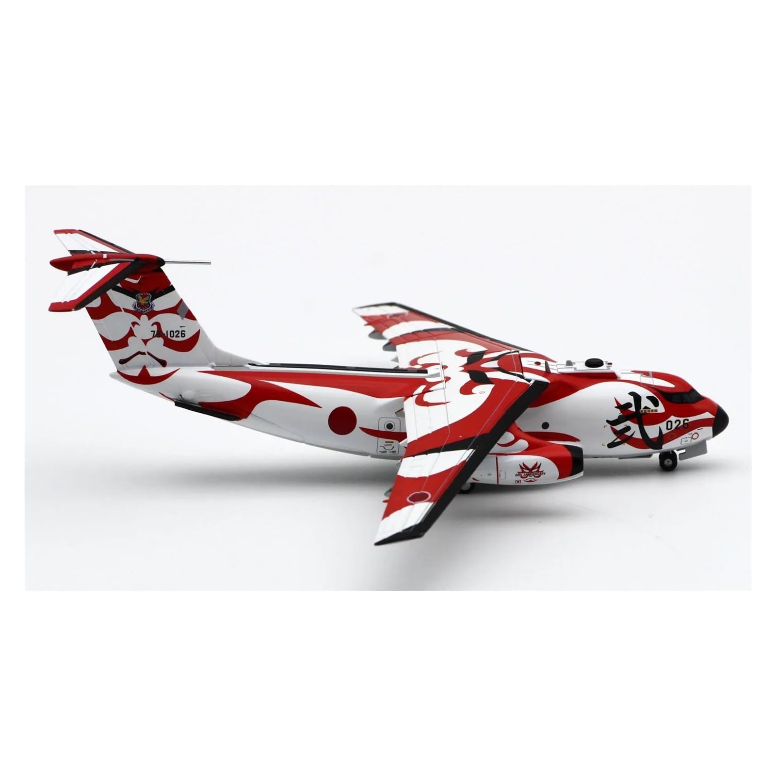 Amazon | 飛行機 模型 完成品 1:200 航空自衛隊 C-1 ダイキャスト