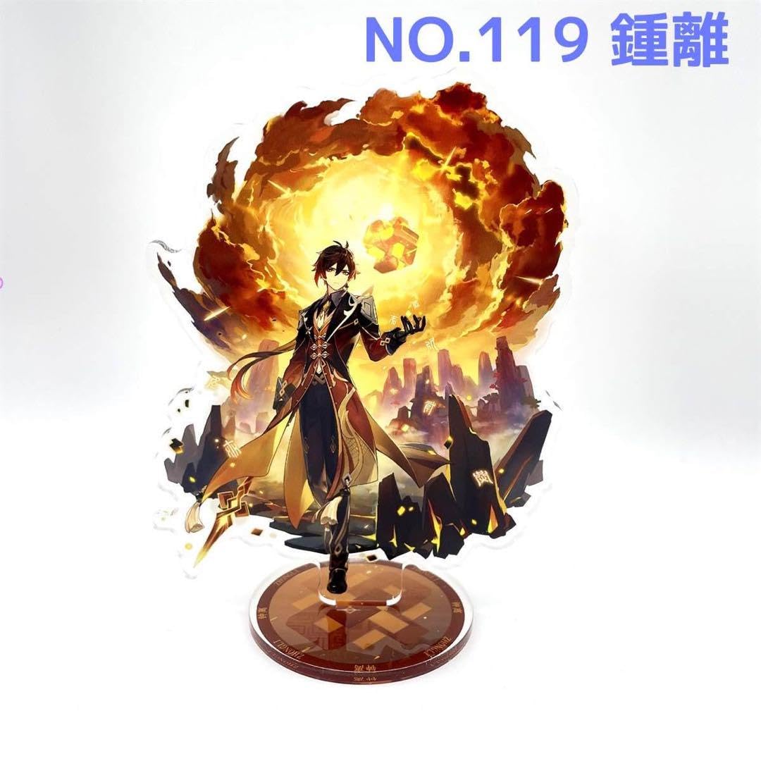 原神 オリジナルアクリルスタンド 鍾離 原神 璃月港シリーズ キャラクターアクリルスタンド Genshin