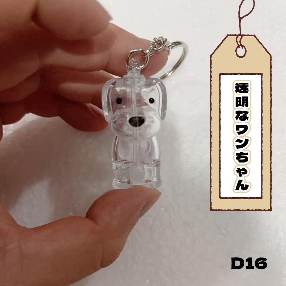 Amazon | 【2個セット】ペット遺毛ケース 犬用メモリアル用品