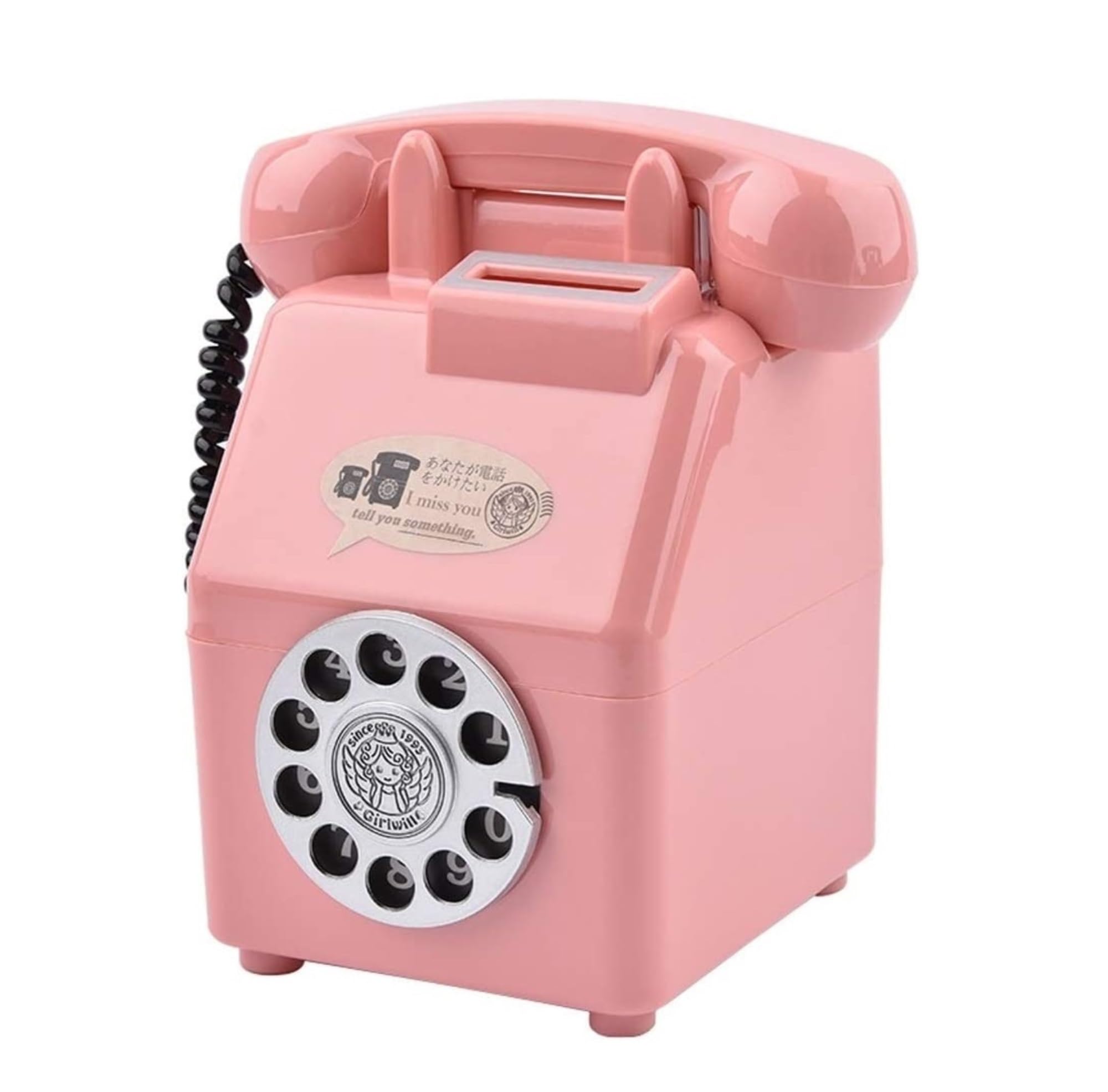 Amazon.co.jp: 貯金箱 銀行貯蓄銀行ノスタルジック電話貯金箱