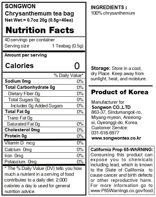 Miniatura 3 de SONGWON Té de crisantemo 100% coreano, té floral y aromático con 40 bolsas de té (0.02 oz cada una)