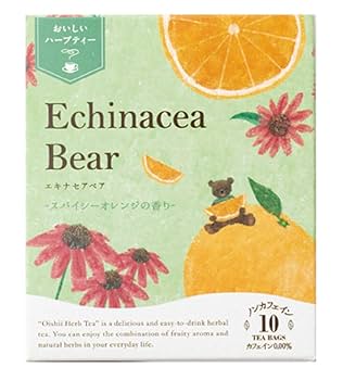 生活の木おいしいハーブティー おいしいハーブティー アサイーラズベリー ティーバッグ – 生活