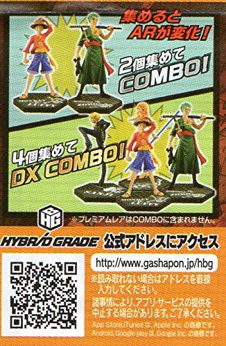 ♯Jbx26Qt ワンピース HYBRIDGRADE 6種 Amazon.co.jp: HYBRID GRADE ONE PIECE 01 Set of 6 Types