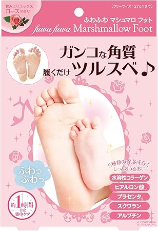 Amazon Co Jp マシュマロフット フリーサイズ 27cmまで 角質パック フットピーリング かかと角質取り 足 角質除去 ガサガサ 保湿 潤い ひび割れ 両足1回分 ドラッグストア