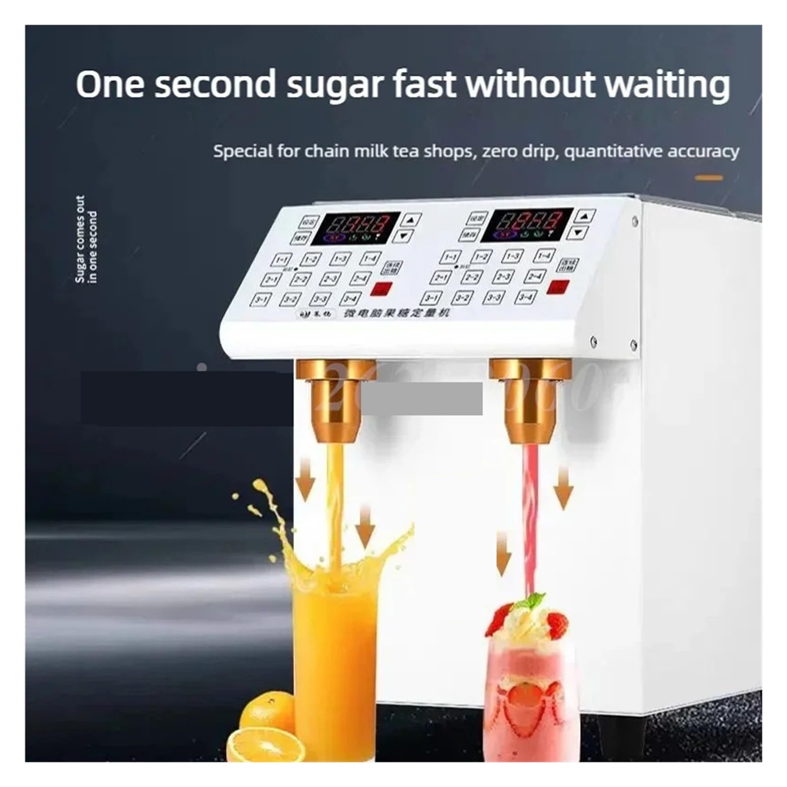 Distributore di sciroppo, dosatrice per fruttosio, piccola macchina dosatrice automatica per sciroppo a doppio cilindro, macchina per fruttosio, negozio di tè al latte, attrezzatura speciale, da