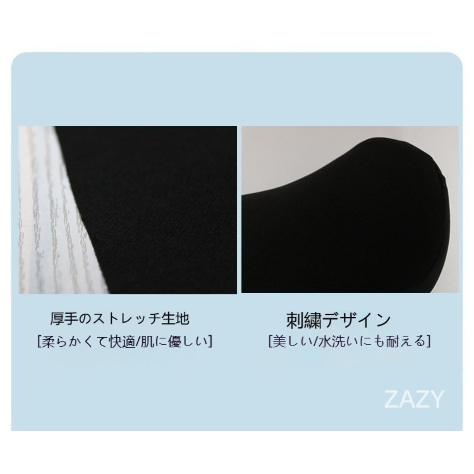 ヘッドレスト　汎用 Amazon.co.jp: 【ZAZY】 ヘッドレスト 後付け式 オフィスチェア用