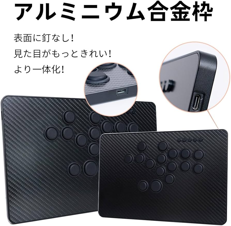 Amazon.co.jp: TIKITAKA FTG C16 Cシリーズ 炭素繊維パネル アルミ