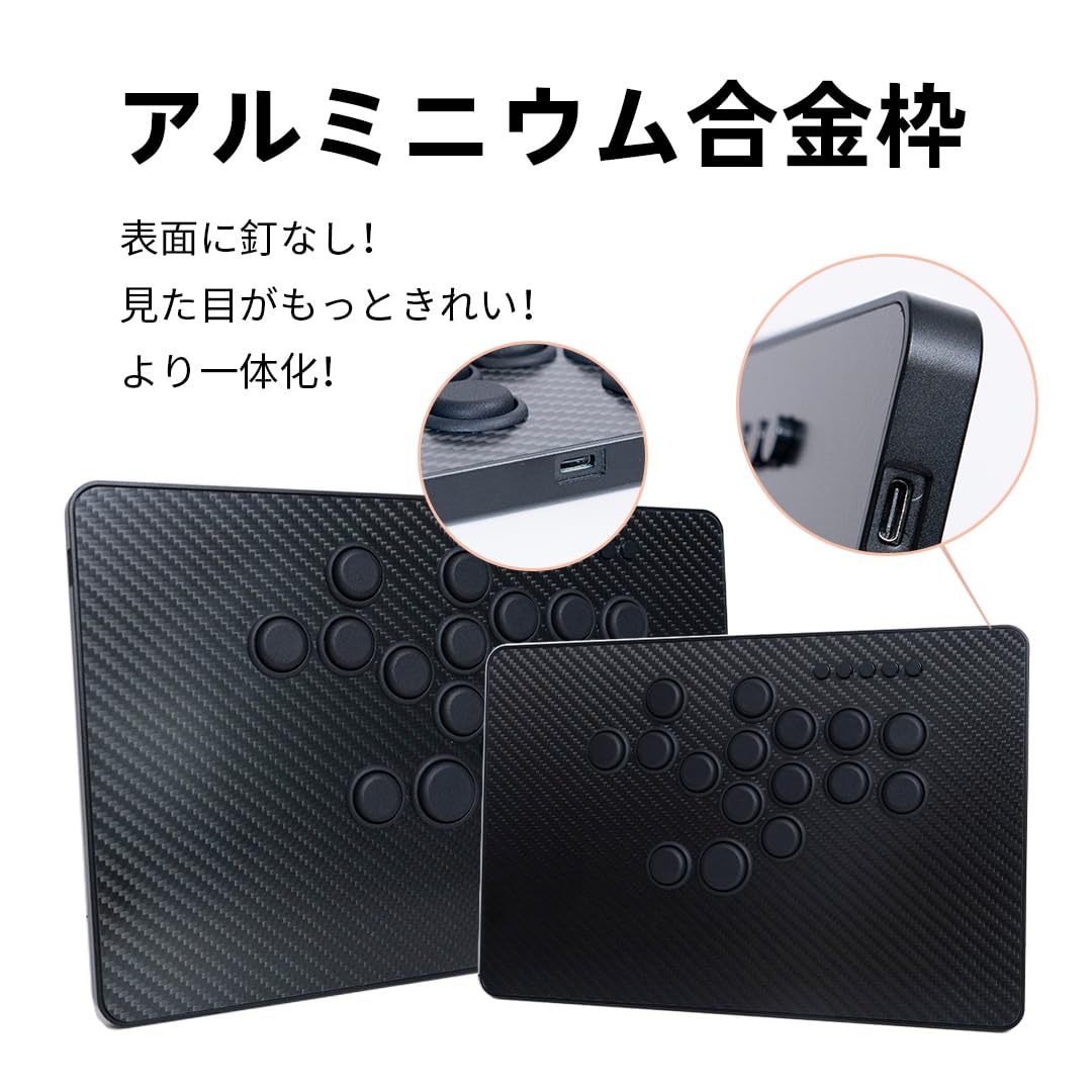 Amazon | TIKITAKA FTG C16 Cシリーズ 炭素繊維パネル アルミフレーム 