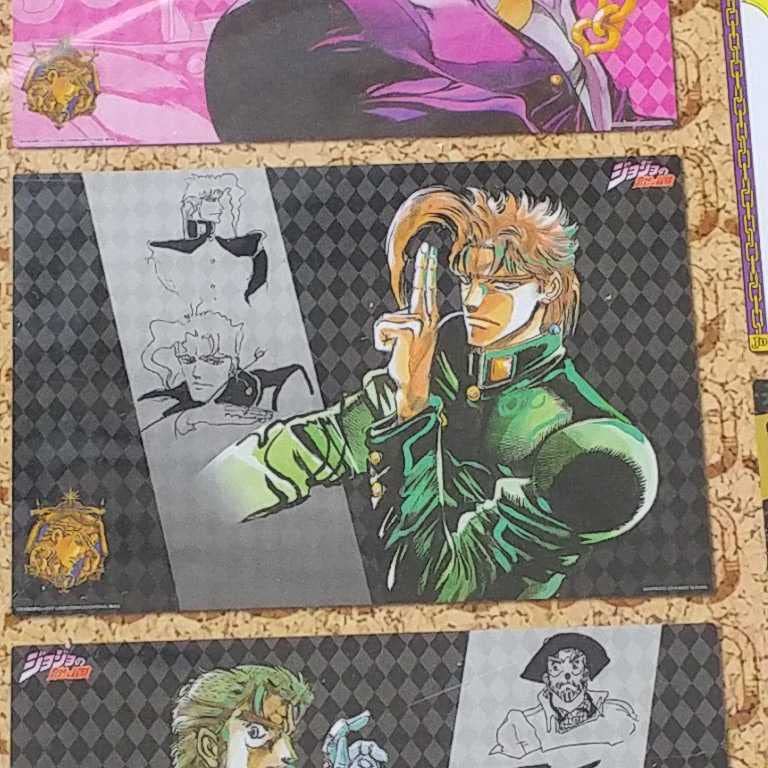 ジョジョ　一番くじ　h賞 ビジュアルマット Amazon.co.jp: 一番くじ H賞 ビジュアルマット 空条 承太郎