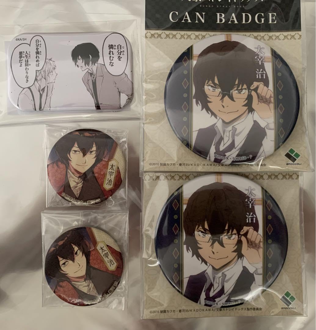 文豪ストレイドッグス　缶バッジ　太宰治　原作絵 Amazon.co.jp: 文豪ストレイドッグス 太宰治 缶バッジ 大博覧会