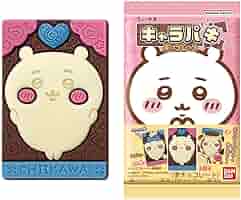 ちい様限定 ロリポップチョコチャーム ちいかわ｜発売日：2024年7月1日