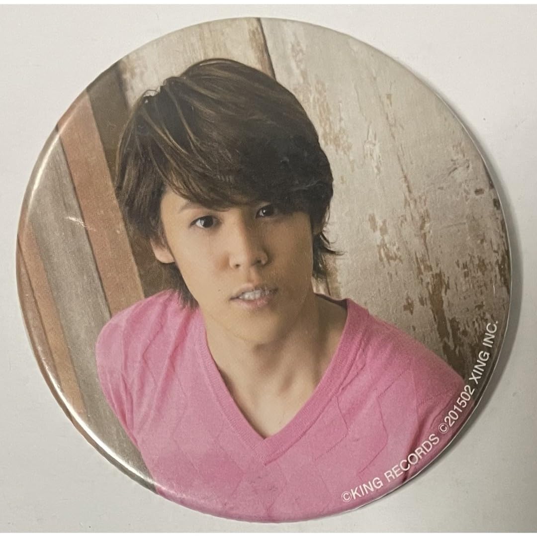 Amazon.co.jp: 宮野真守 缶バッジ (3) : Toys & Games