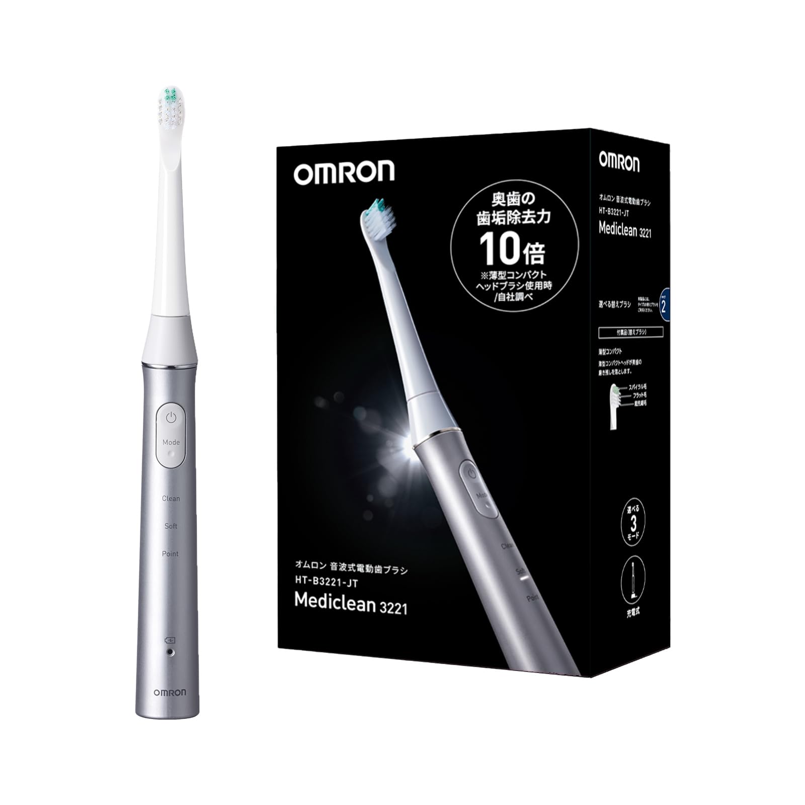 Amazon.co.jp: オムロン 電動歯ブラシ メディクリーン HT-B3221-JT