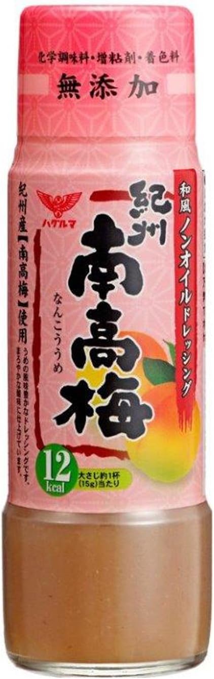 ハグルマ 和風ノンオイルドレッシング紀州南高梅(2018) 200ml×2本