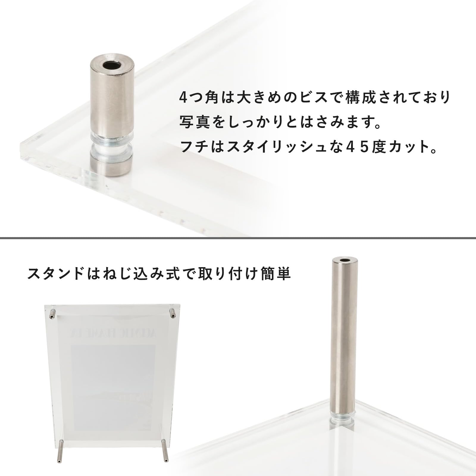 Amazon.co.jp: 互陽 G-566 DX アクリルフレーム B4サイズ 四切ワイド