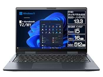 【ほぼ未使用・2022年製】 dynabook 第11世代i5/16GBモデル Amazon.co.jp: dynabook XZ/HY Webモデル 【Copilotキー搭載