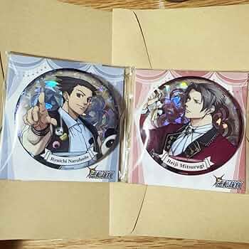 逆転裁判 成歩堂龍一&御剣怜侍 アトフェス缶バッジ Amazon.co.jp:
