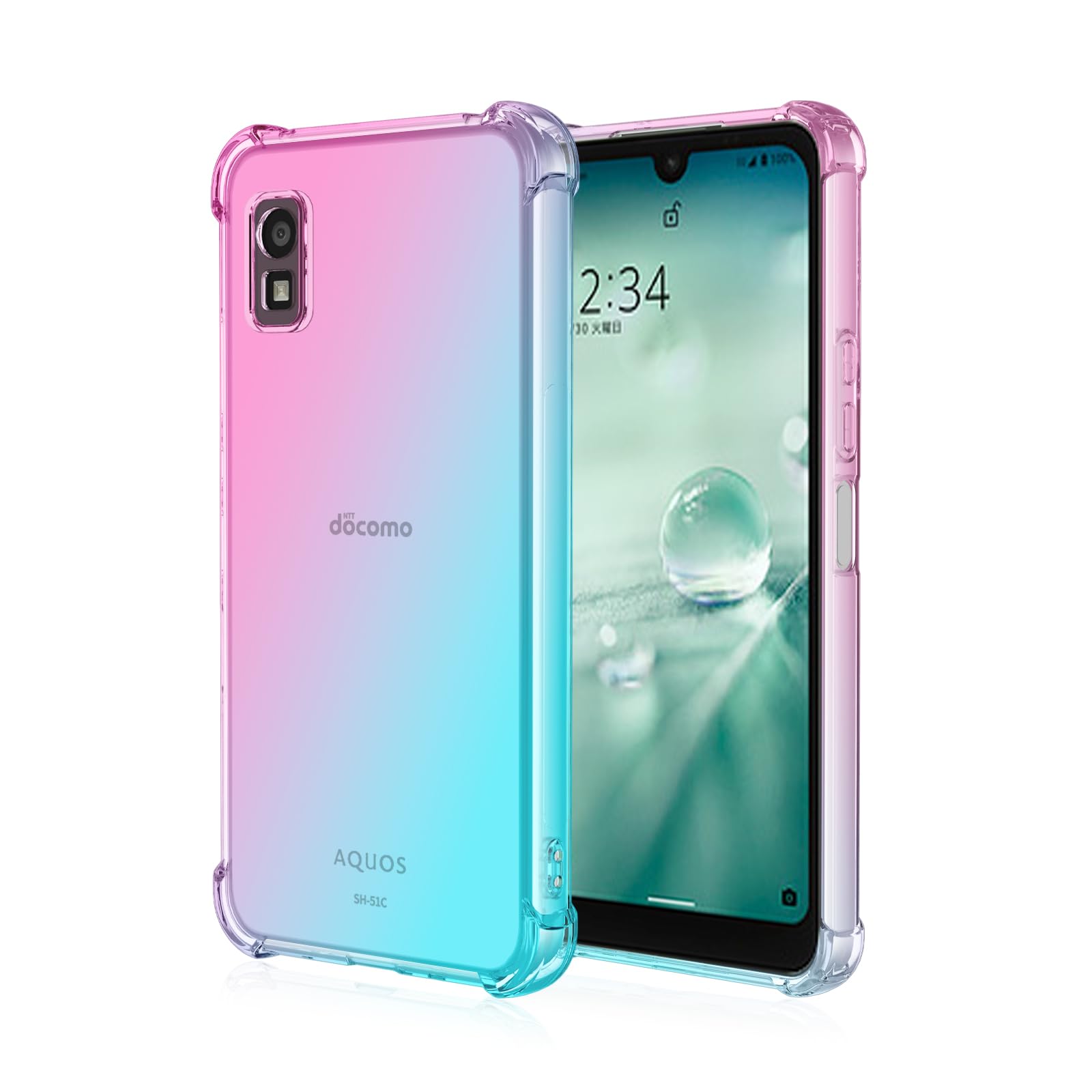 SH-53D / A302SH / SH-M25 AQUOS wish3_a.ピンクベージュ SH-53D