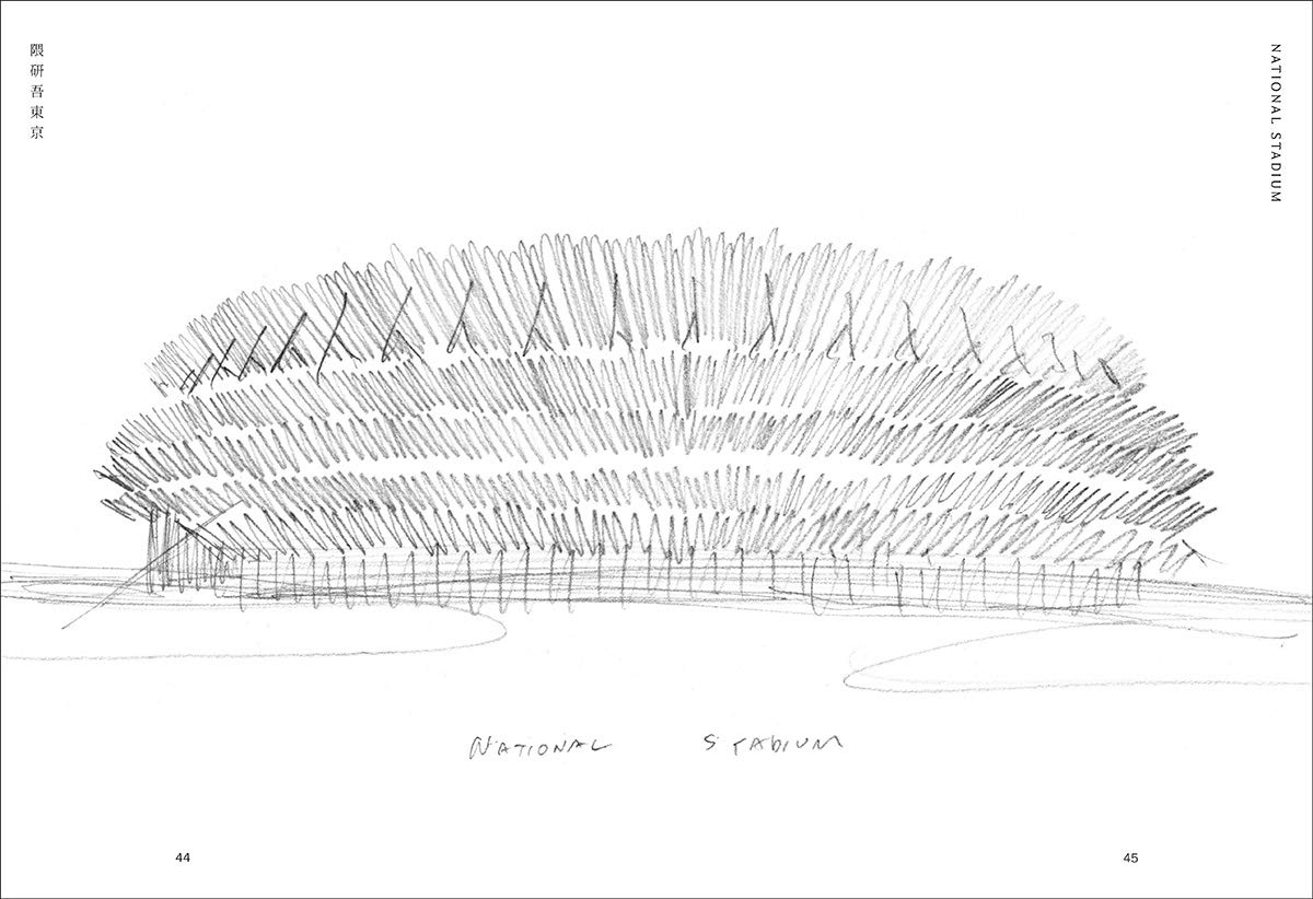 Kengo Kuma: My Life As an Architect in Tokyo
