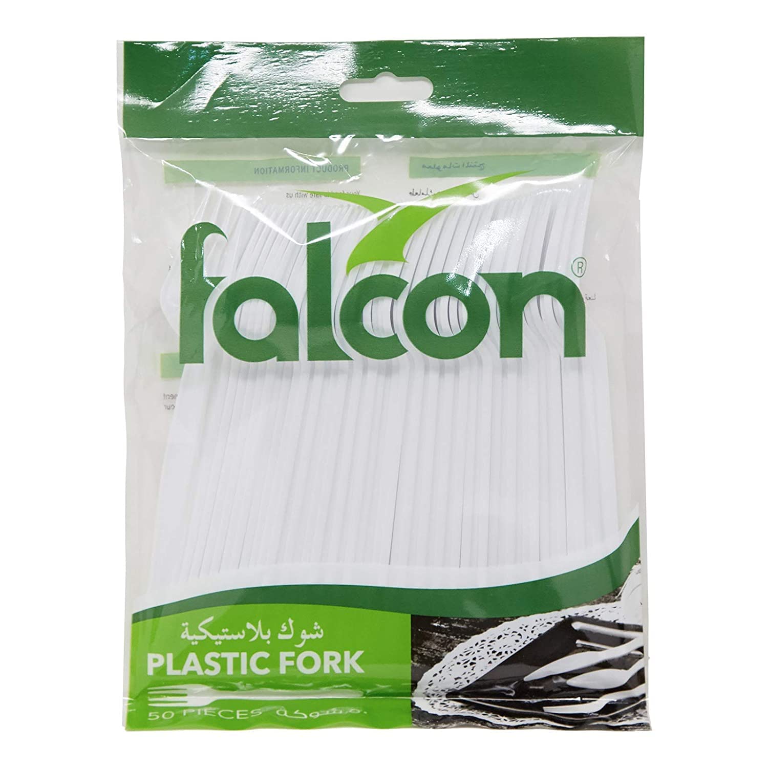Falcon Plastic Fork 50pcs